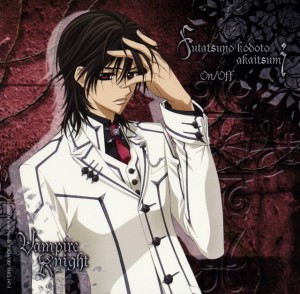 kaname (vampire knight)